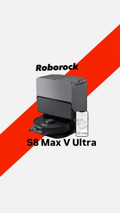 Робот пылесос Roborock S8 MaxV Ultra