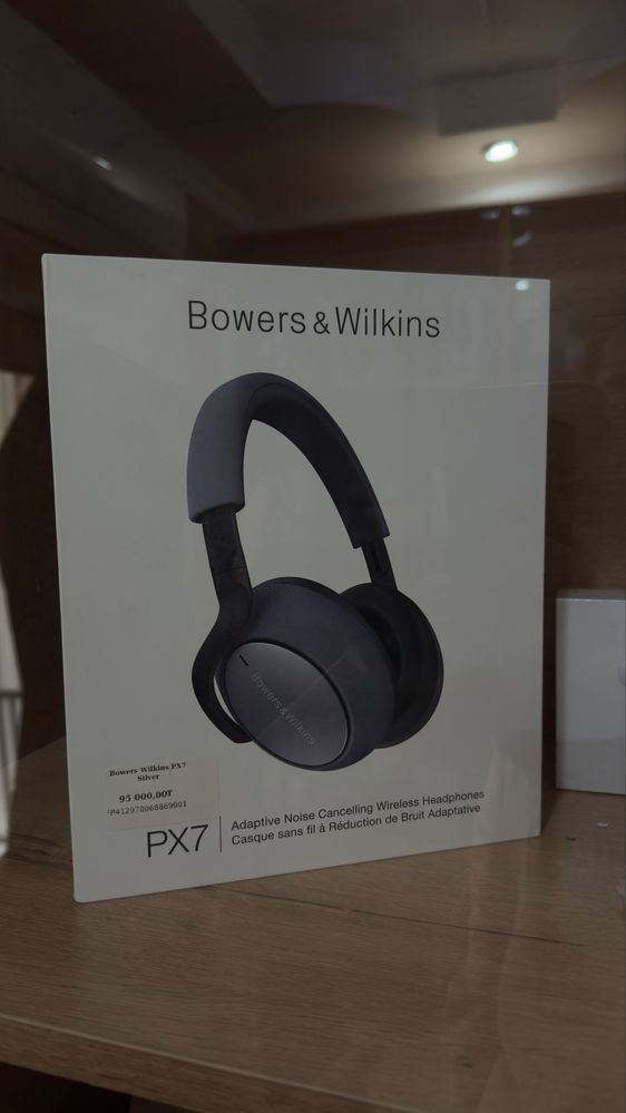 bowers & wilkins px7