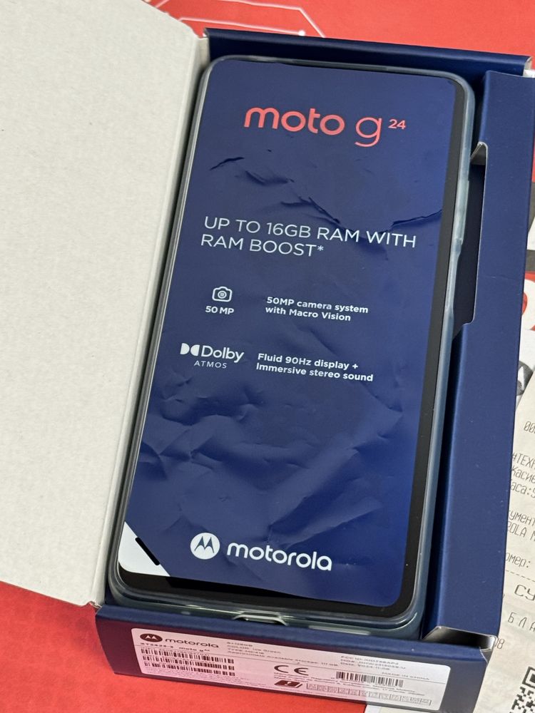 КАТО НОВ 128GB Motorola g24 5G Гаранция Техномаркет 2027 Green