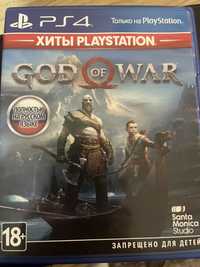 God of War Ps 4!!!