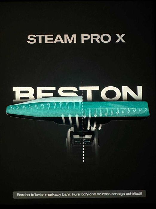 Много Функцияналный Паровой Утюг Beston От официального дилера