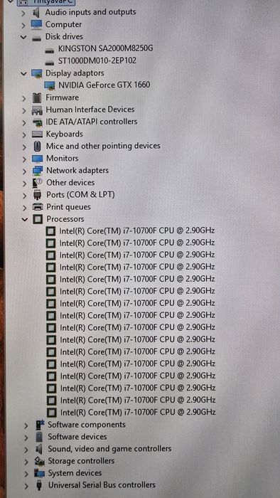 Компютър i7 10700F, 16GB DDR4, 250GB SSD NVMe + 1TB HDD Nvidia GTX1660