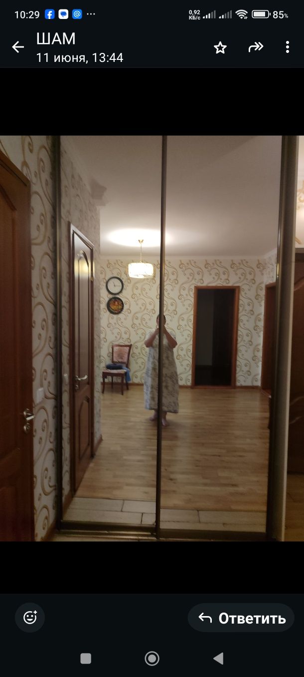Все продается цена договорная