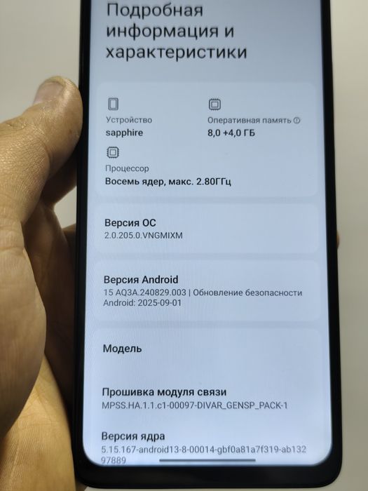 Redmi Note 13 128 gb
