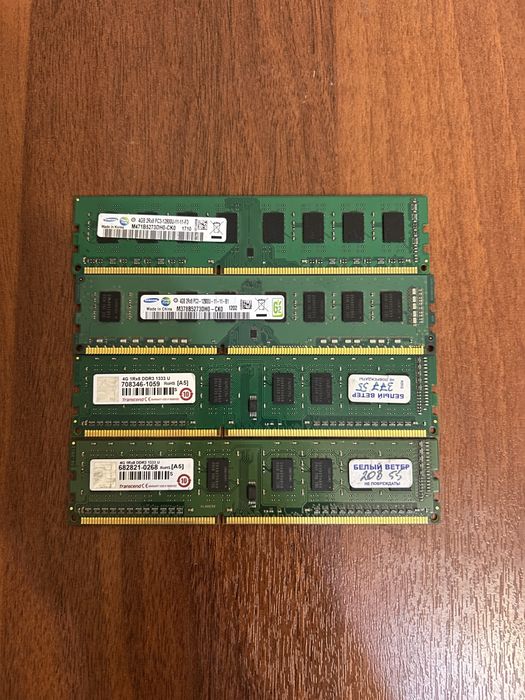 Оперативная память 4GB DDR3