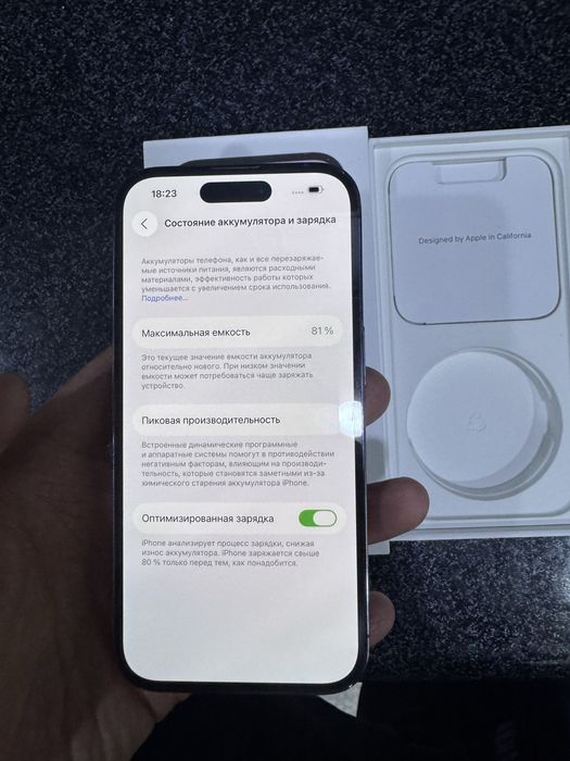 iphone 14 pro pamit 256g yomkost 81 holati yahwi oqip tel qlila