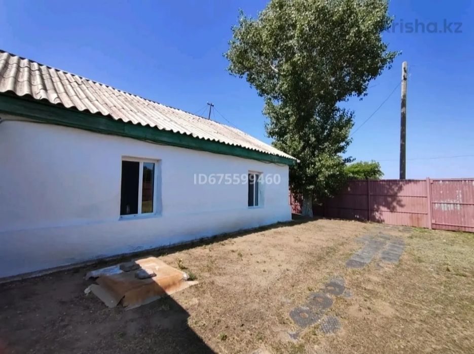 Продам отдельно стоящий Дом.