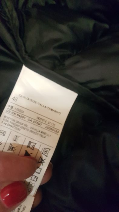 Детско яке на марката benetton
