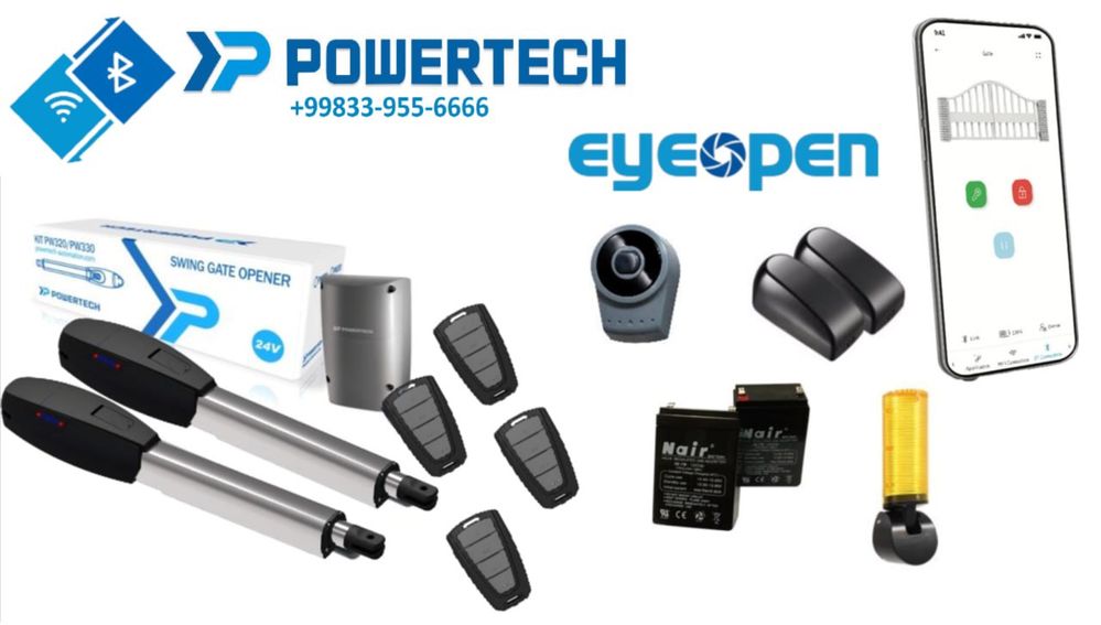 Powertech 330L powertech PW330