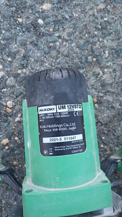 Malaxor Hikoki 1200 w+ 1 Panzer