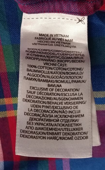 POLO Ralph Lauren оригинална риза 2XL памучна къс ръкав