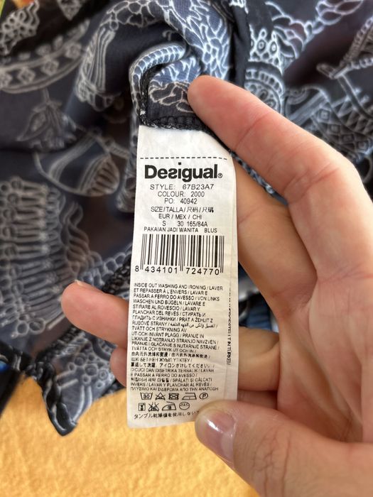 Дамска блуза Desigual