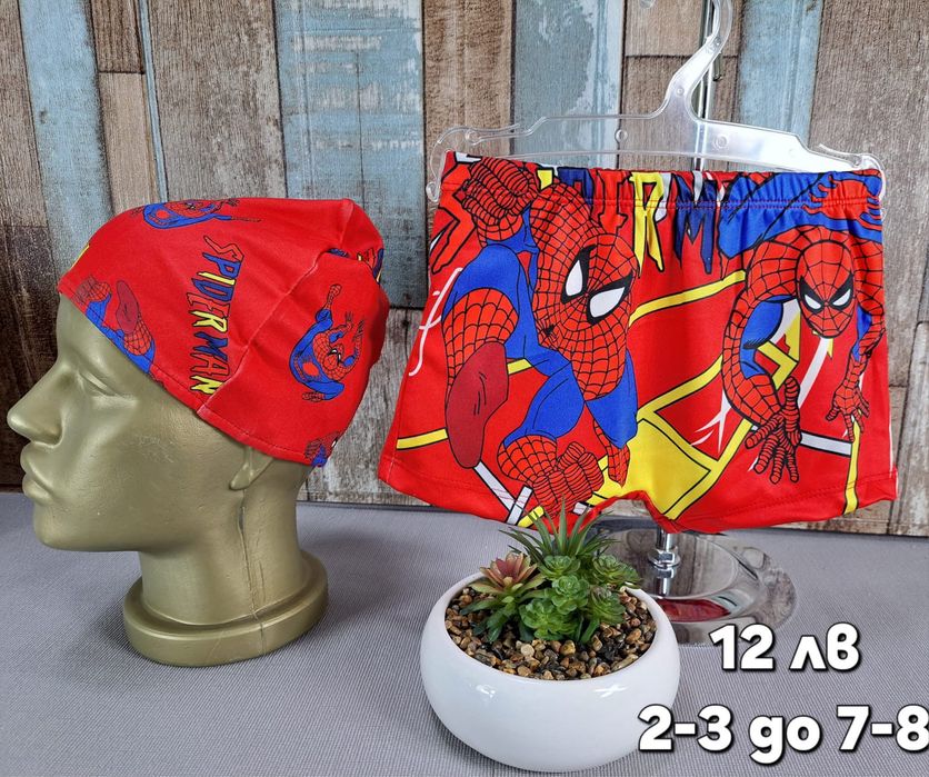 Детски очила и бански