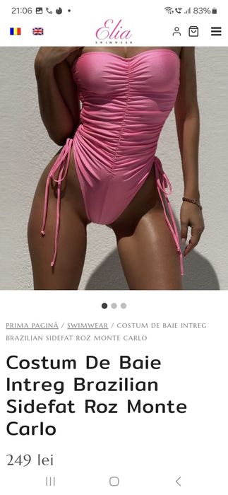 costum de baie nou Elia nou