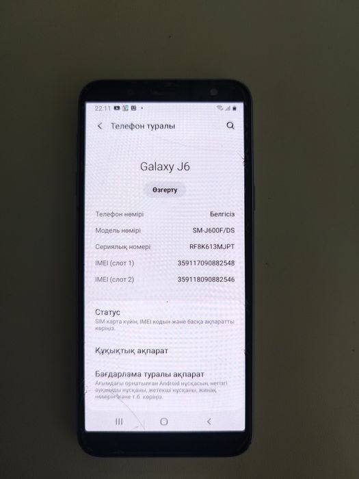 Samsung j6 сатылады. Состояние хорошее
