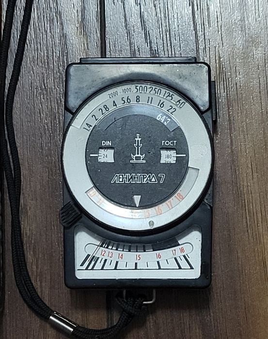 Fotometru/exponometru Leningrad 7, anul 1952 + husa originala, made in