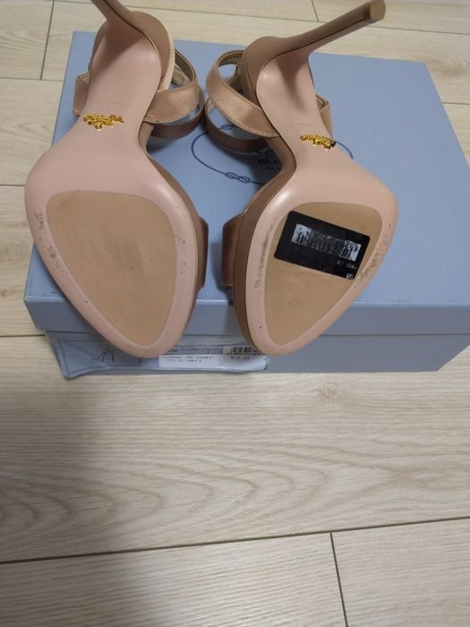 Sandale elegante PRADA