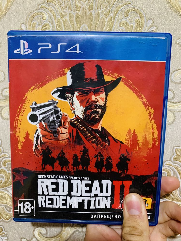 Rdr2 rdr2 рдр2