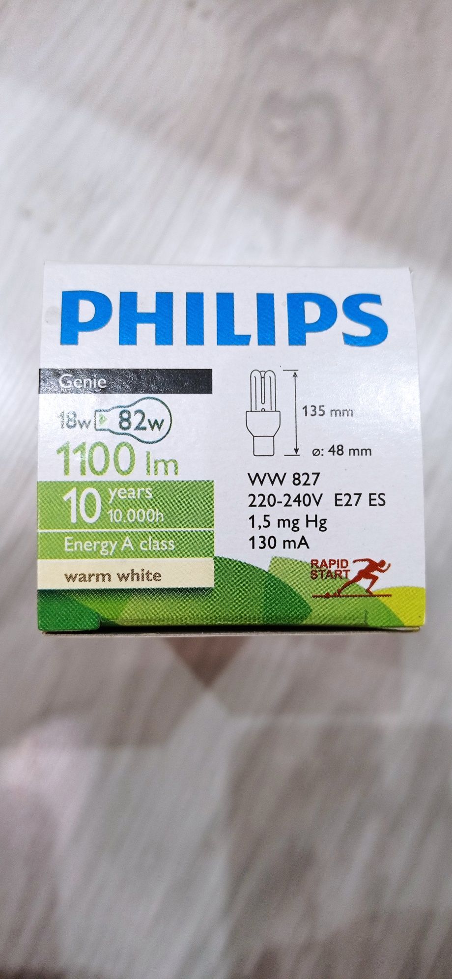 Philips Genie ESaver 18w e27 крушки