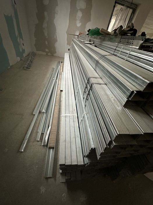 Profile UD si CD pentru Rigips