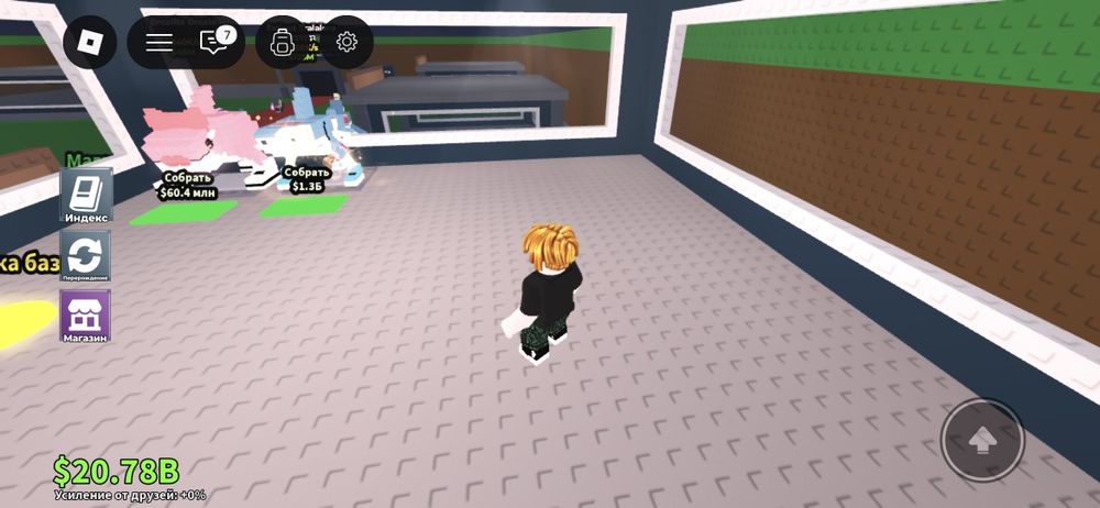 Ак  рб брайнот не дорго