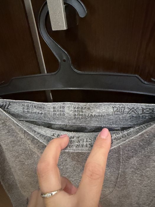 Термо клин или за спорт