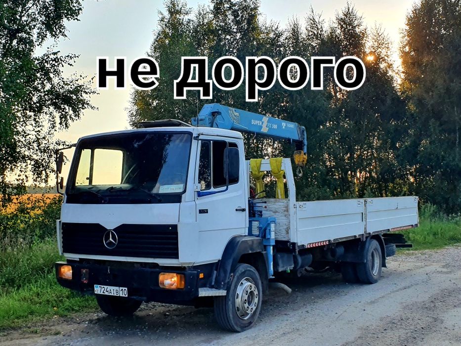 Услуги манипулятора