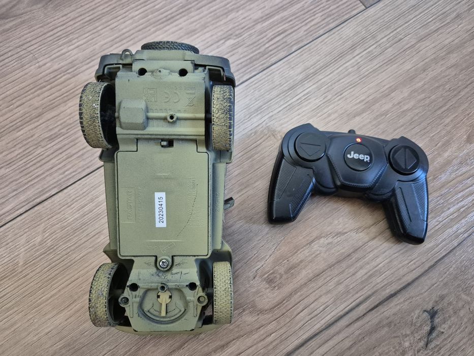 Интересно за момчета