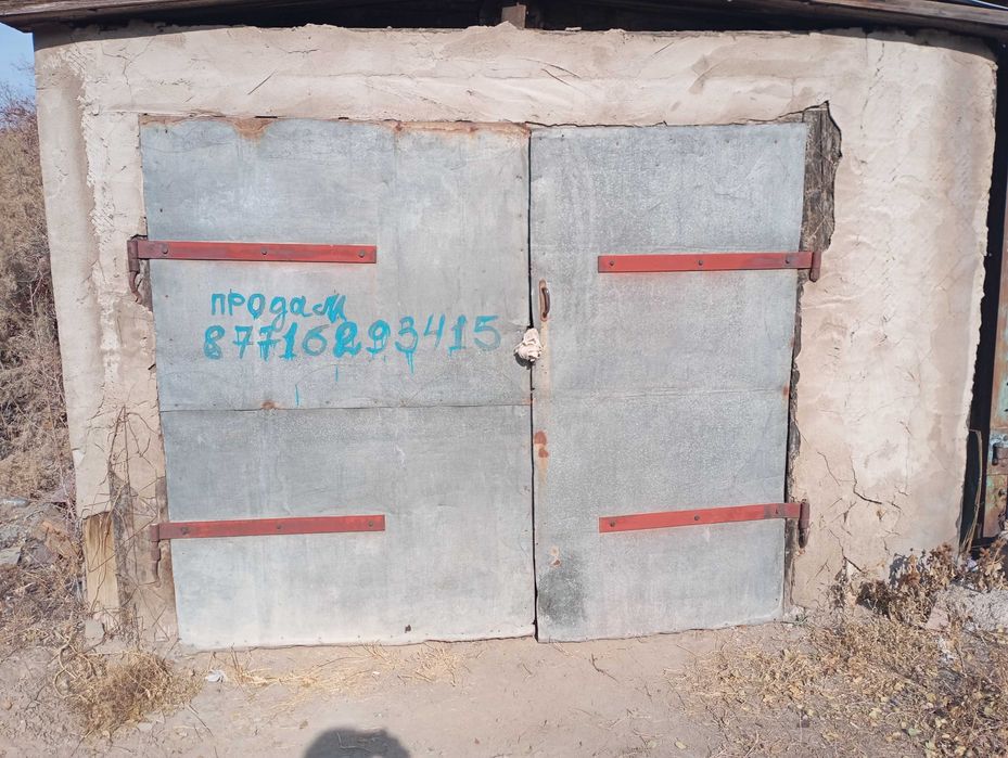 Продается гаражи в сары-шегане