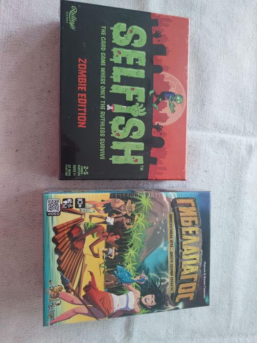 Различни настолни игри