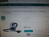 Праосмукачка FINLUX FVC-450P ECOPRO AAA продава цена 50 лева
