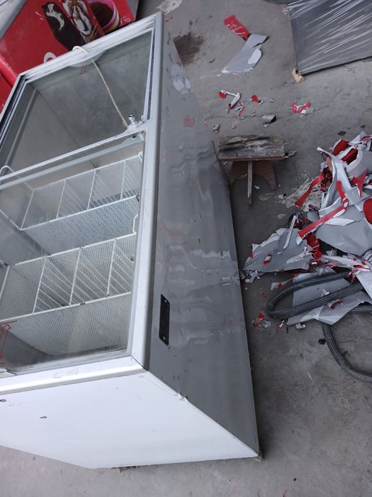 Маразилник халадилник