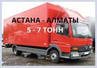 Астана Алматы грузоперевозки до7 тонн договор безнал дом переезды