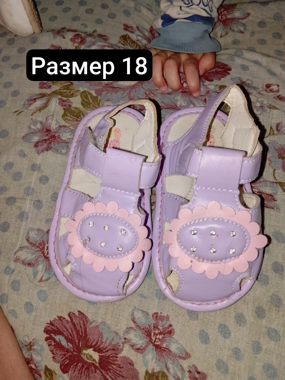 Детская обувь для девочек