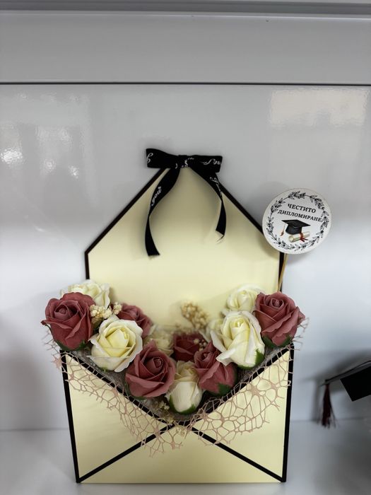 Подарък за абитуриентски бал