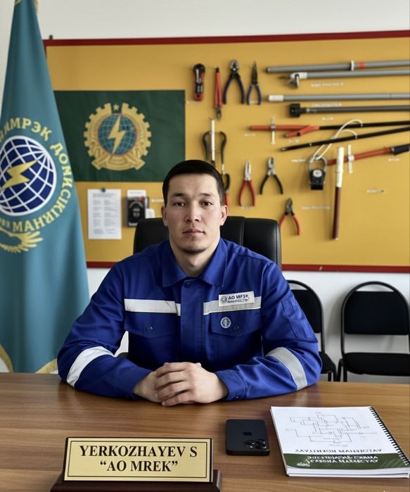 Электрик Актау СИТИ 24/7