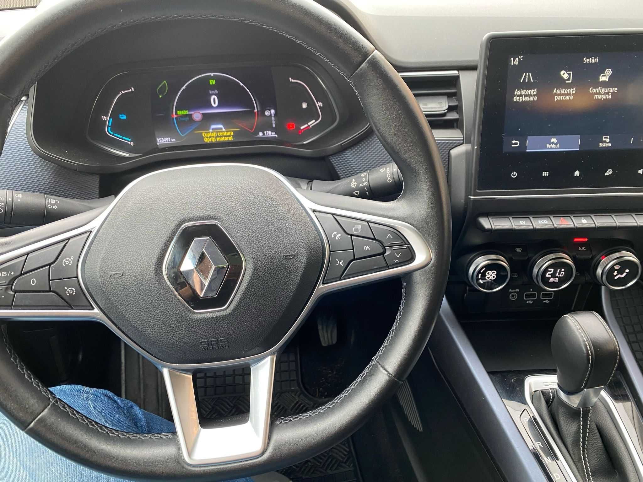 Renault Arkana Business  e-tech Hybrid