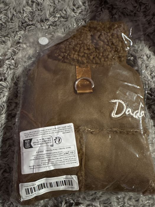 Продавам дрешка за кученце