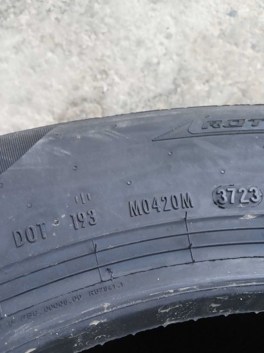 2 Нови зимни гуми 185/65R15 Pirelli Cinturato Winter (KS) 88T