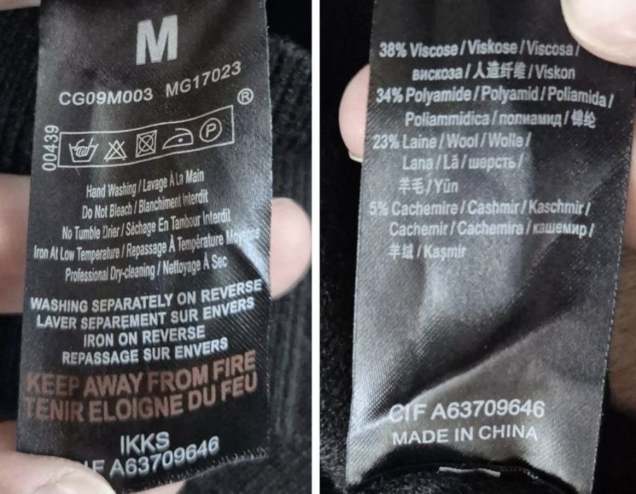 Pulover / Cardigan bărbătesc IKKS Franța, Mărimea M