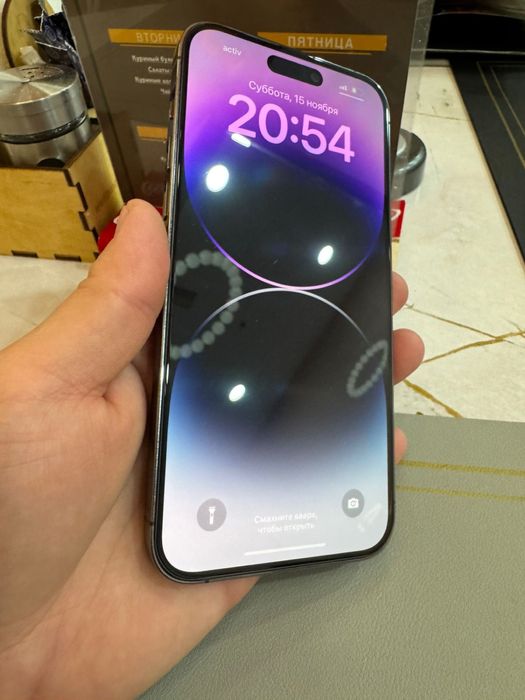 Айфон 14 про макс Apple