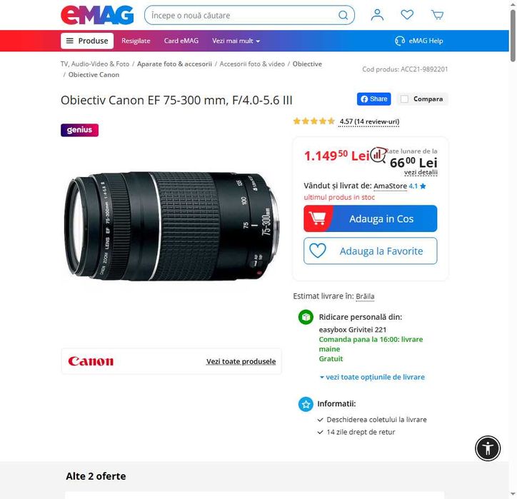 Canon EOS 4000D + Obiectiv extra + Ghiozdan compartimentat + Gentuta