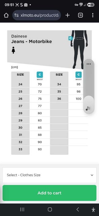 Dainese дамски мото дънки