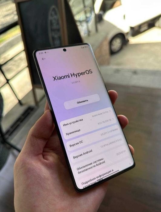 Redmi note 14 pro