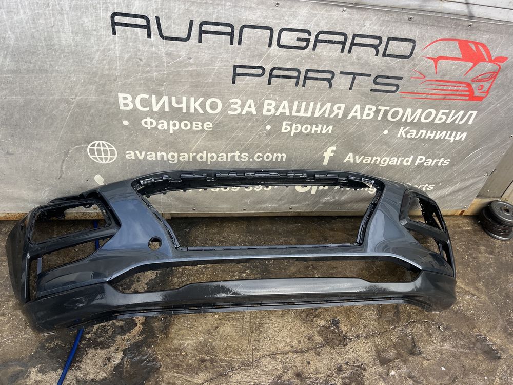 Броня Hyundai Kona 2017-