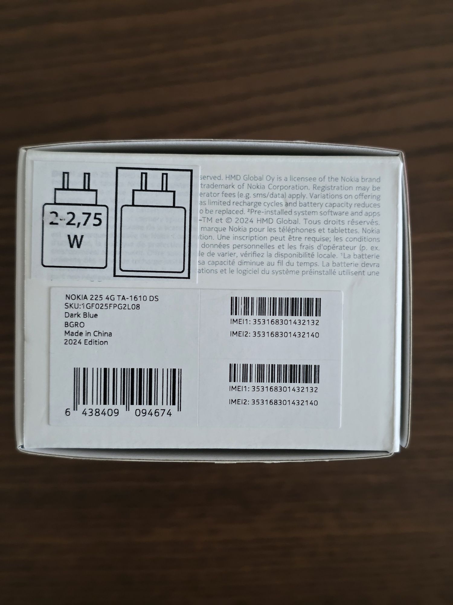 Nokia 225 4G Dual SIM