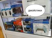 Джойстики геймпады для Playstation 5  PS 4, PS3 , Xbox360 , ПК, Ноутб