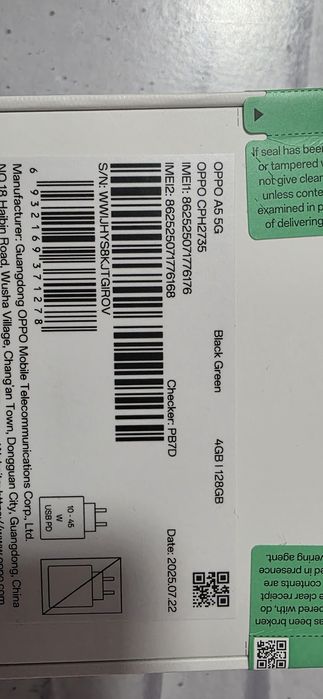 Телефон Oppo A5 5G 128 GB ЧИСТО НОВ не отварян