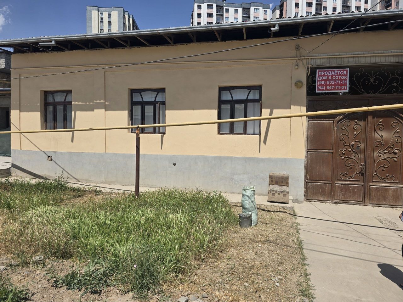 Продается дом на Олмос Махалля