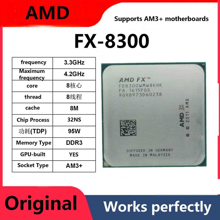 Procesor AMD FX 8300 + cooler stock